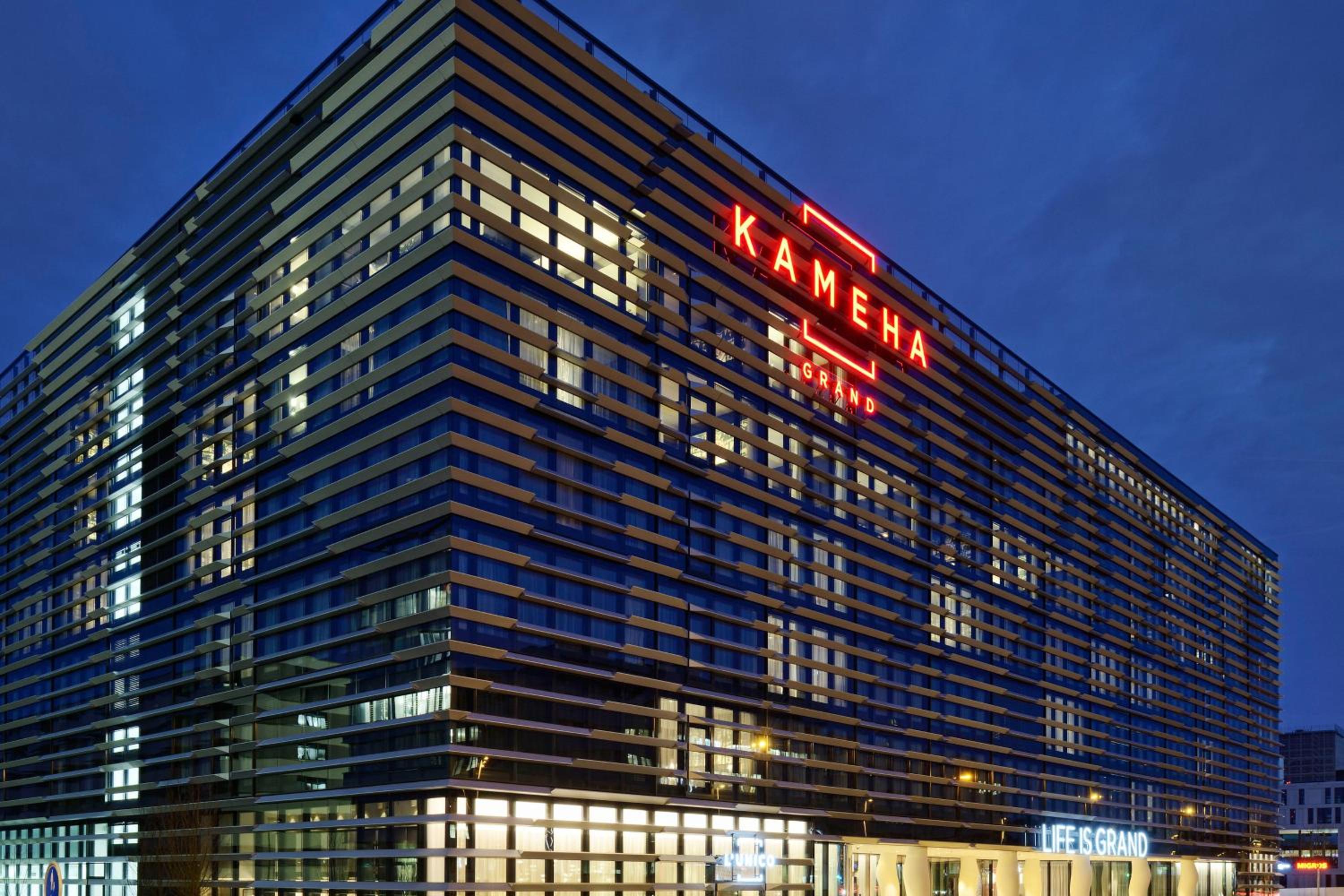 Hotel Kameha Grand Zurich, Autograph Collection