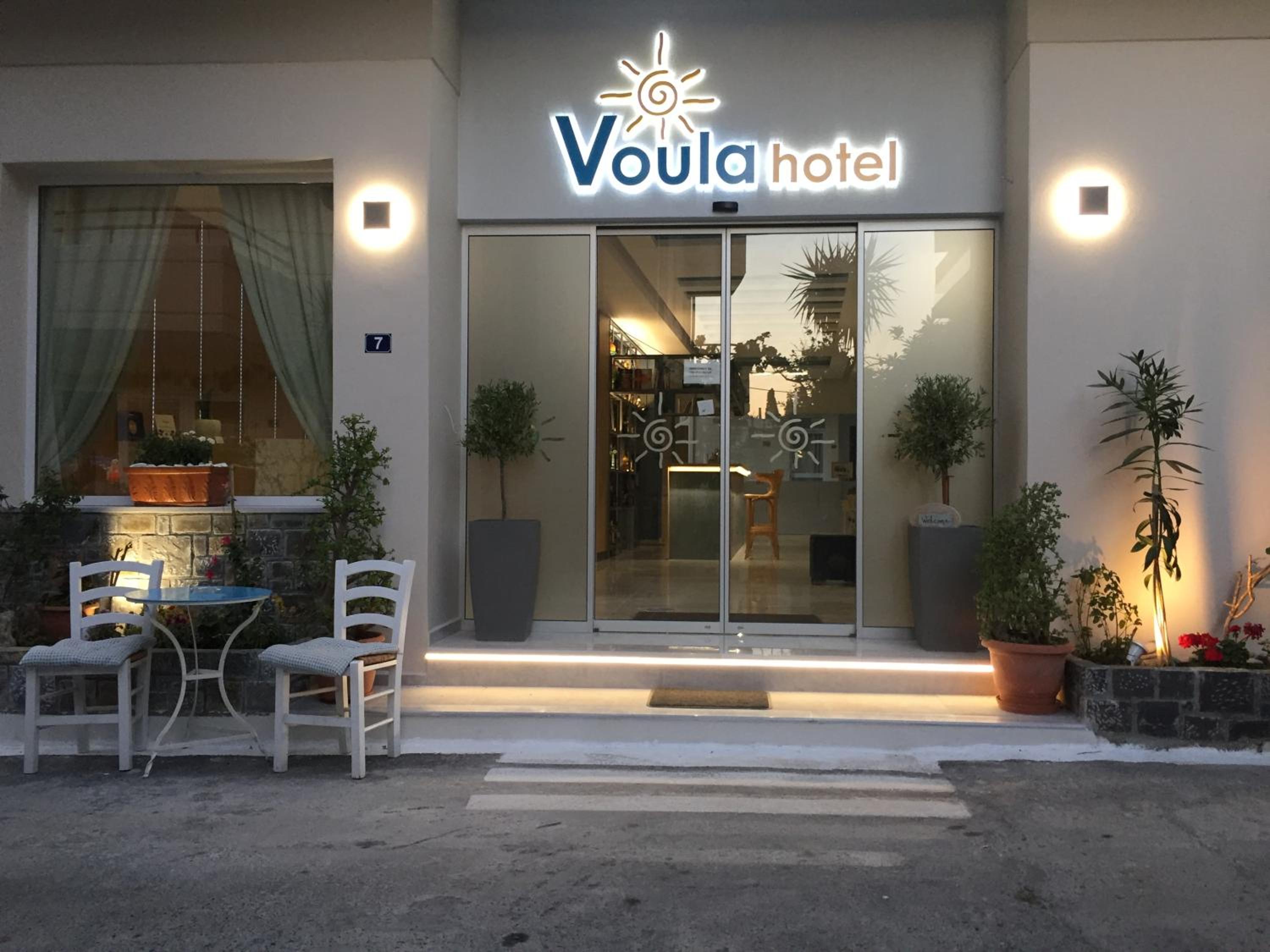 Hotel Voula Hotel