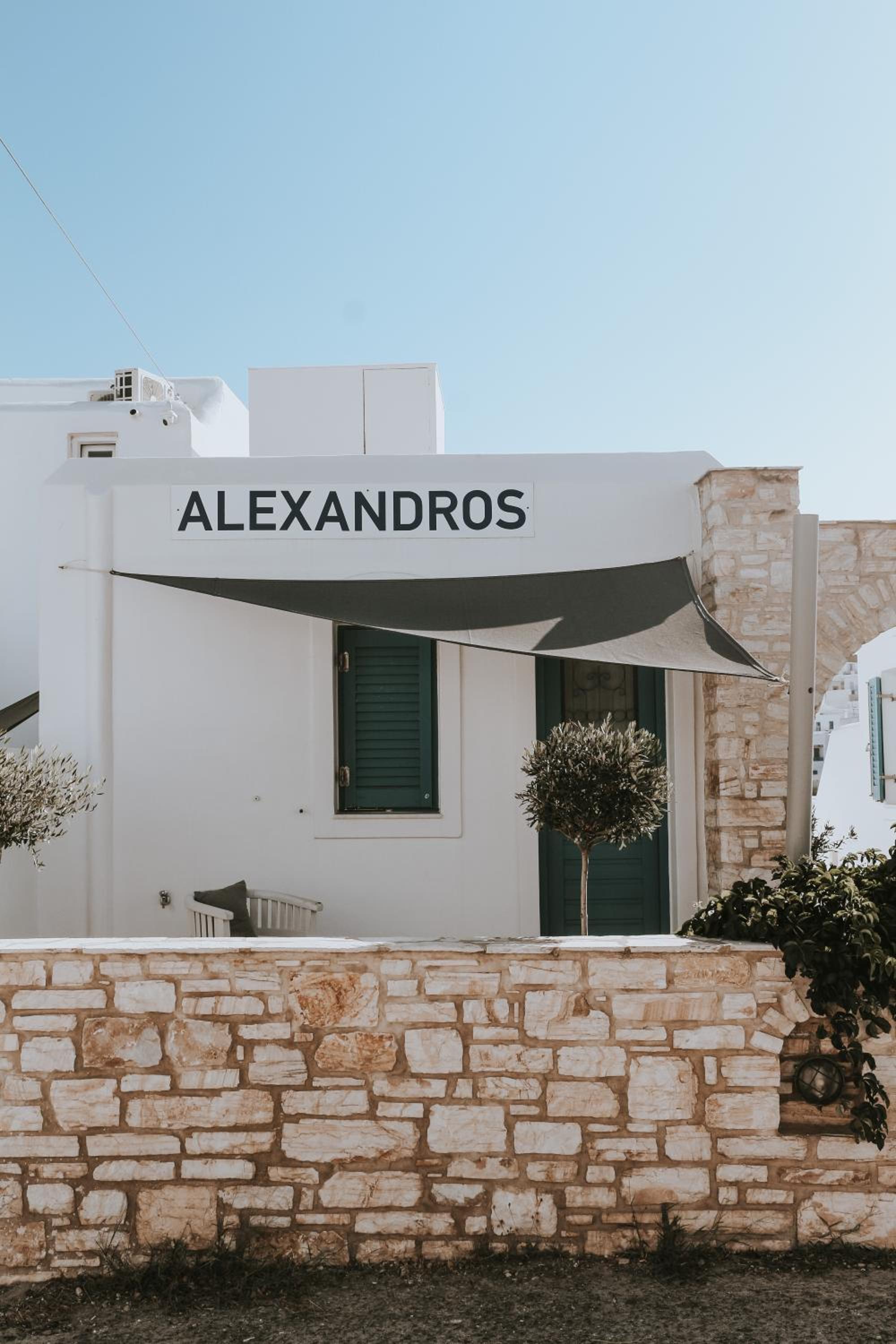 Hotel Alexandros Apartments