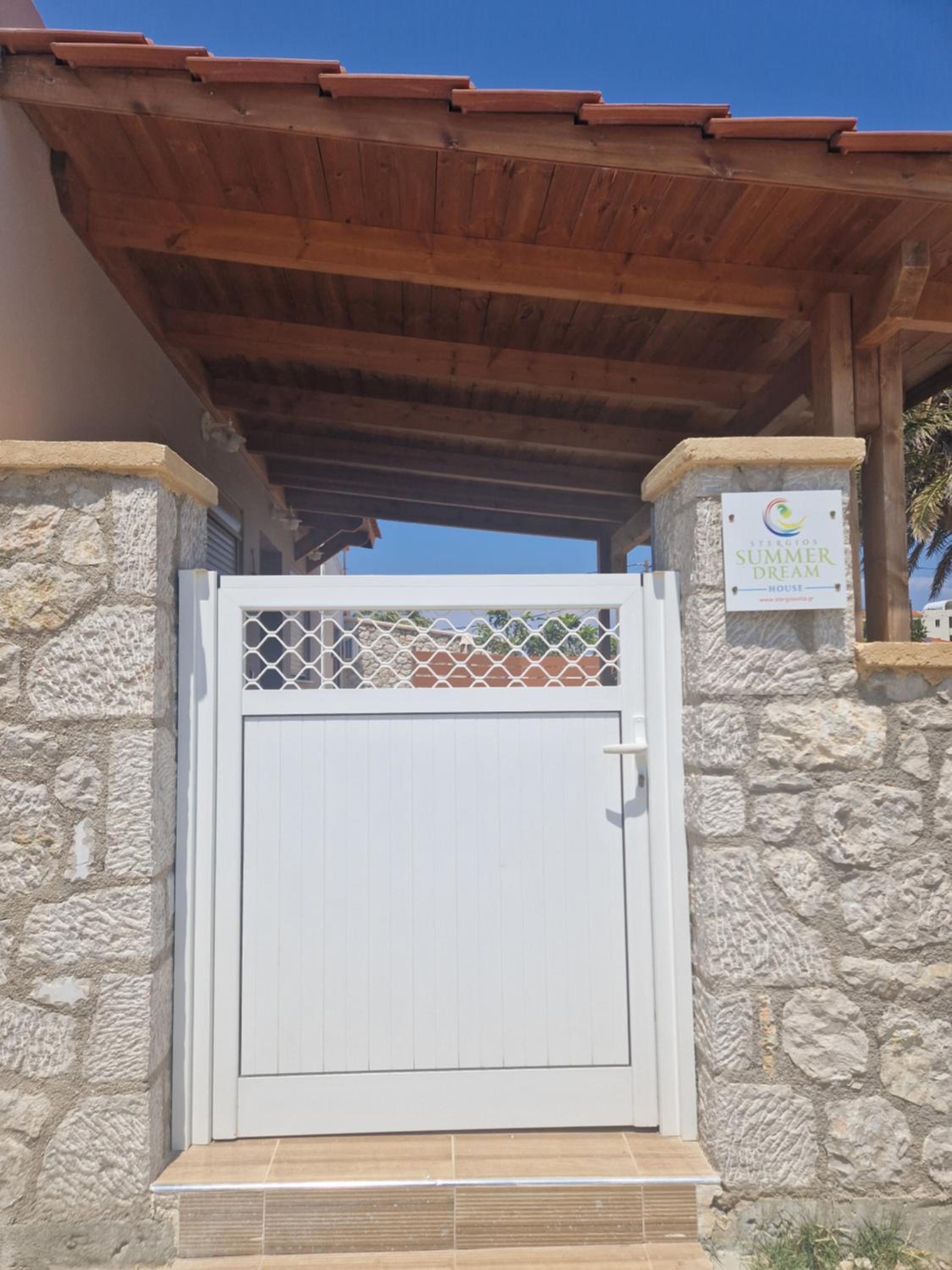 Hotel Stergios Summer Dream House