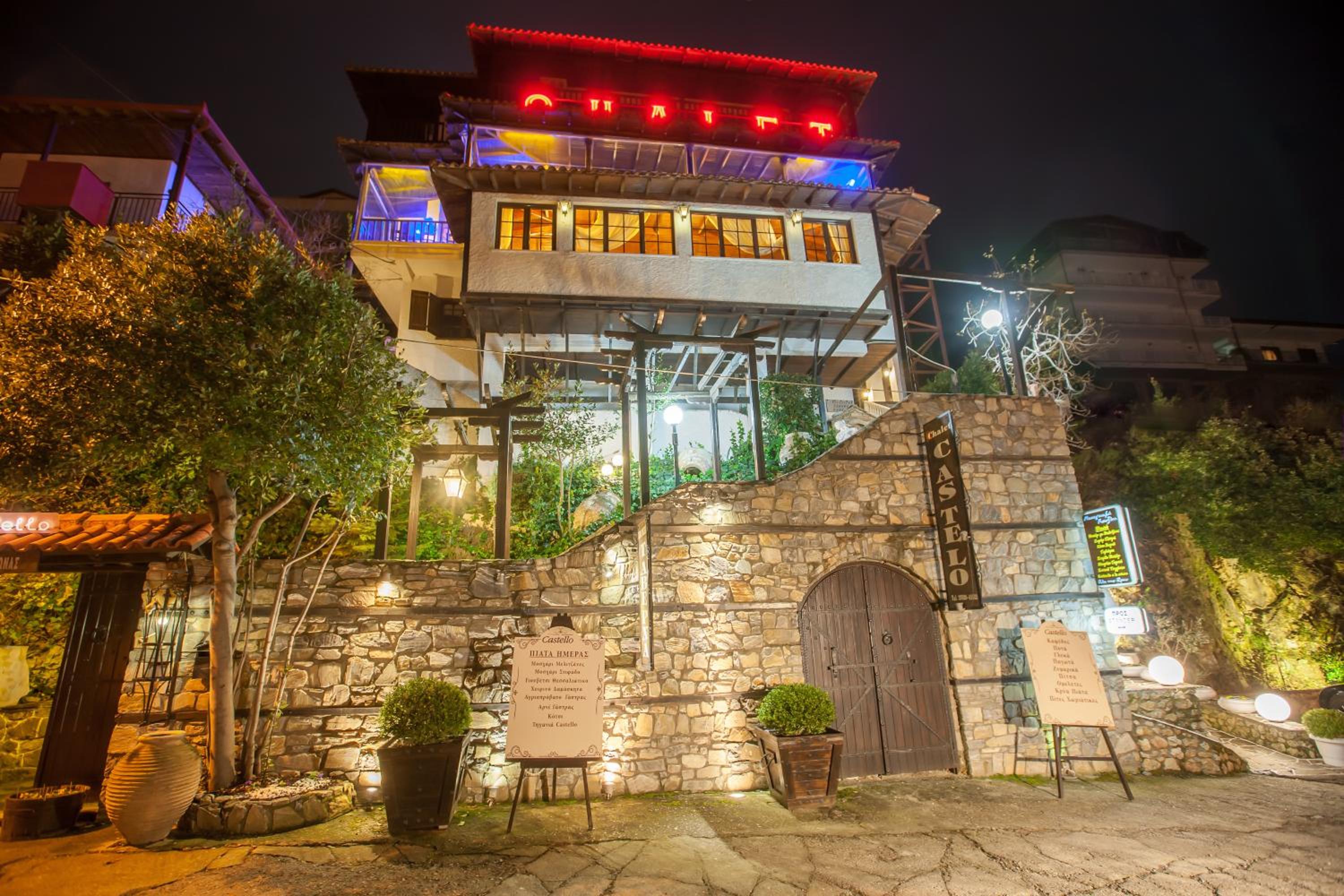 Hotel Chalet Castello