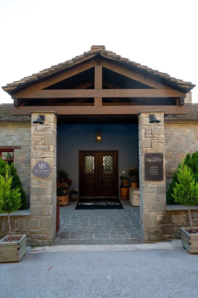 Hotel Rouista Tzoumerka Resort
