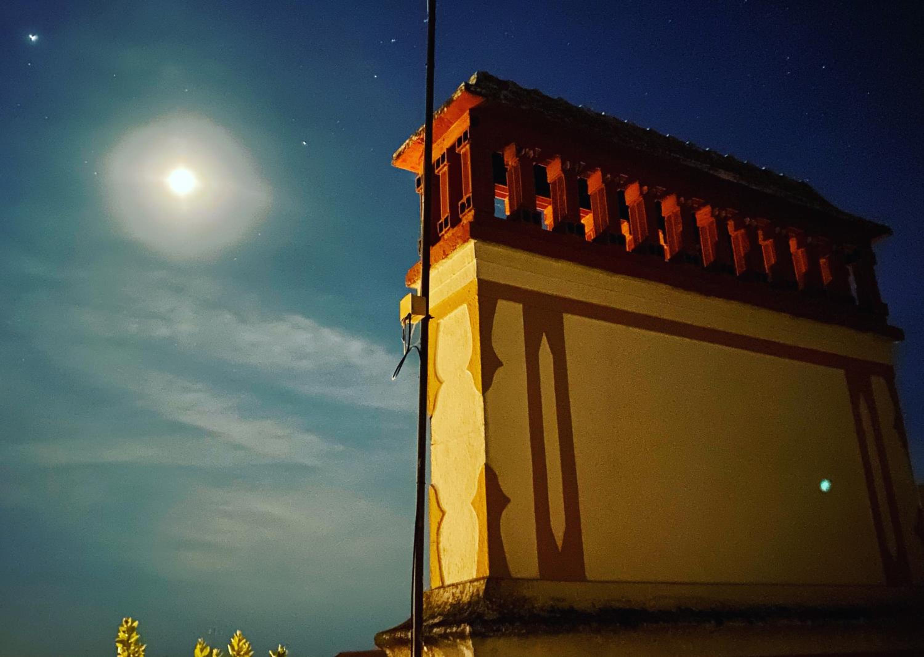 Hotel Patio Do Alqueva - Alojamento Local