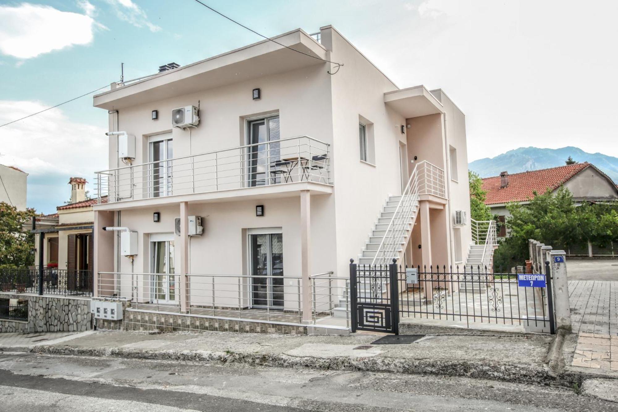 Hotel Terra Di Meteora Suites #1