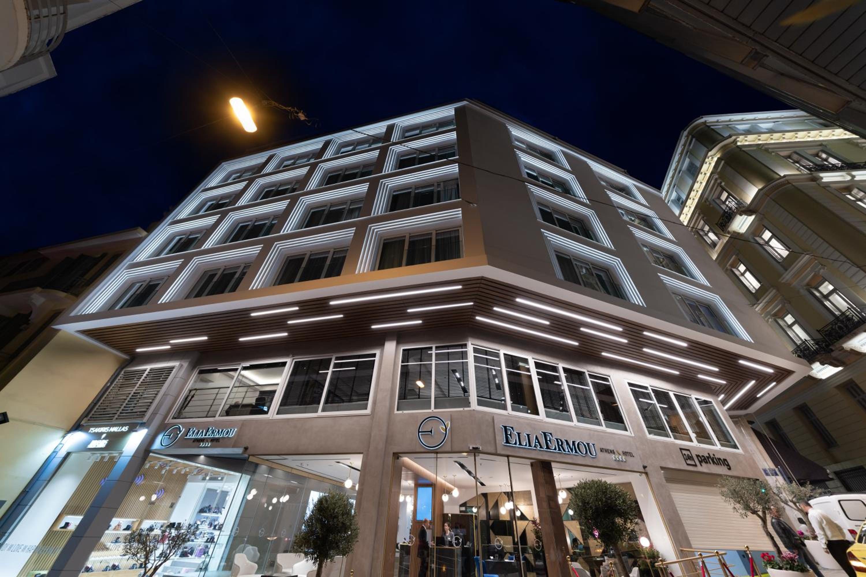 Hotel Elia Ermou Athens Hotel