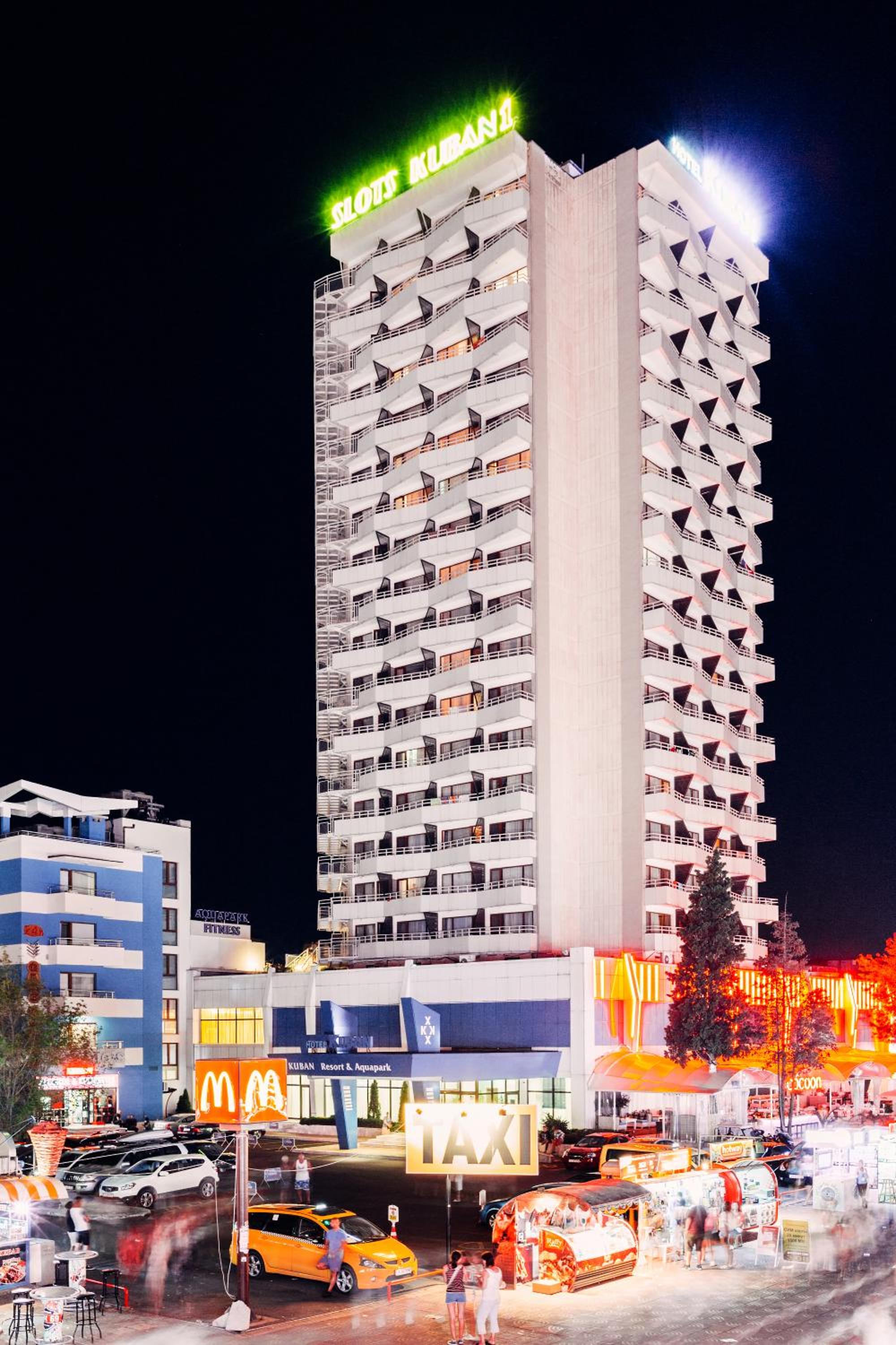Hotel Kuban Resort & Aquapark - All Inclusive