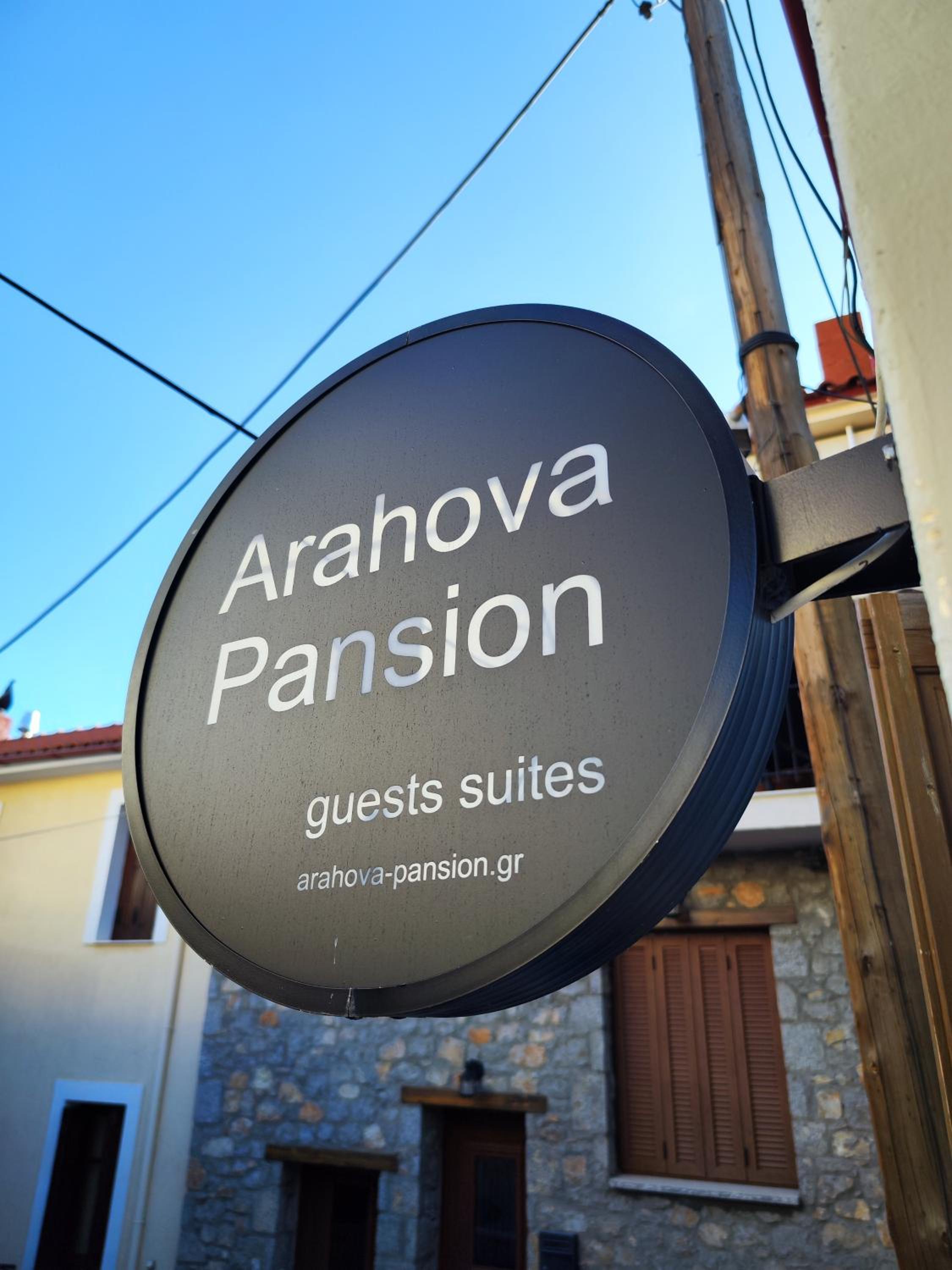 Hotel Arahova Pansion
