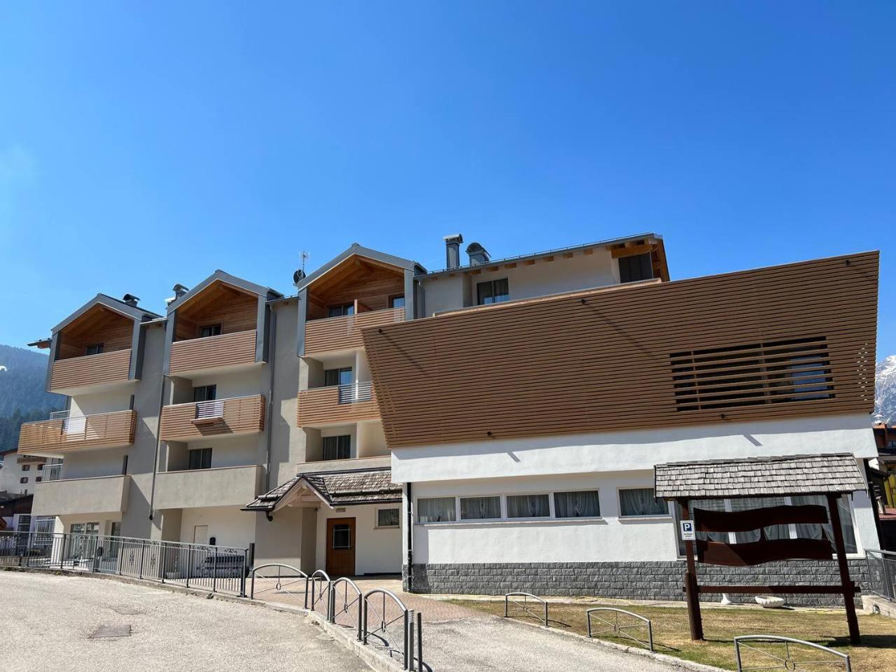 Hotel Àlia Bianca Active & Family Hotel
