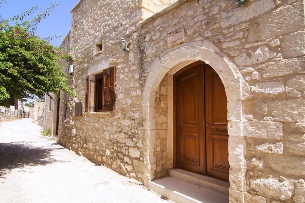 Hotel Guesthouse Arkadi Spa