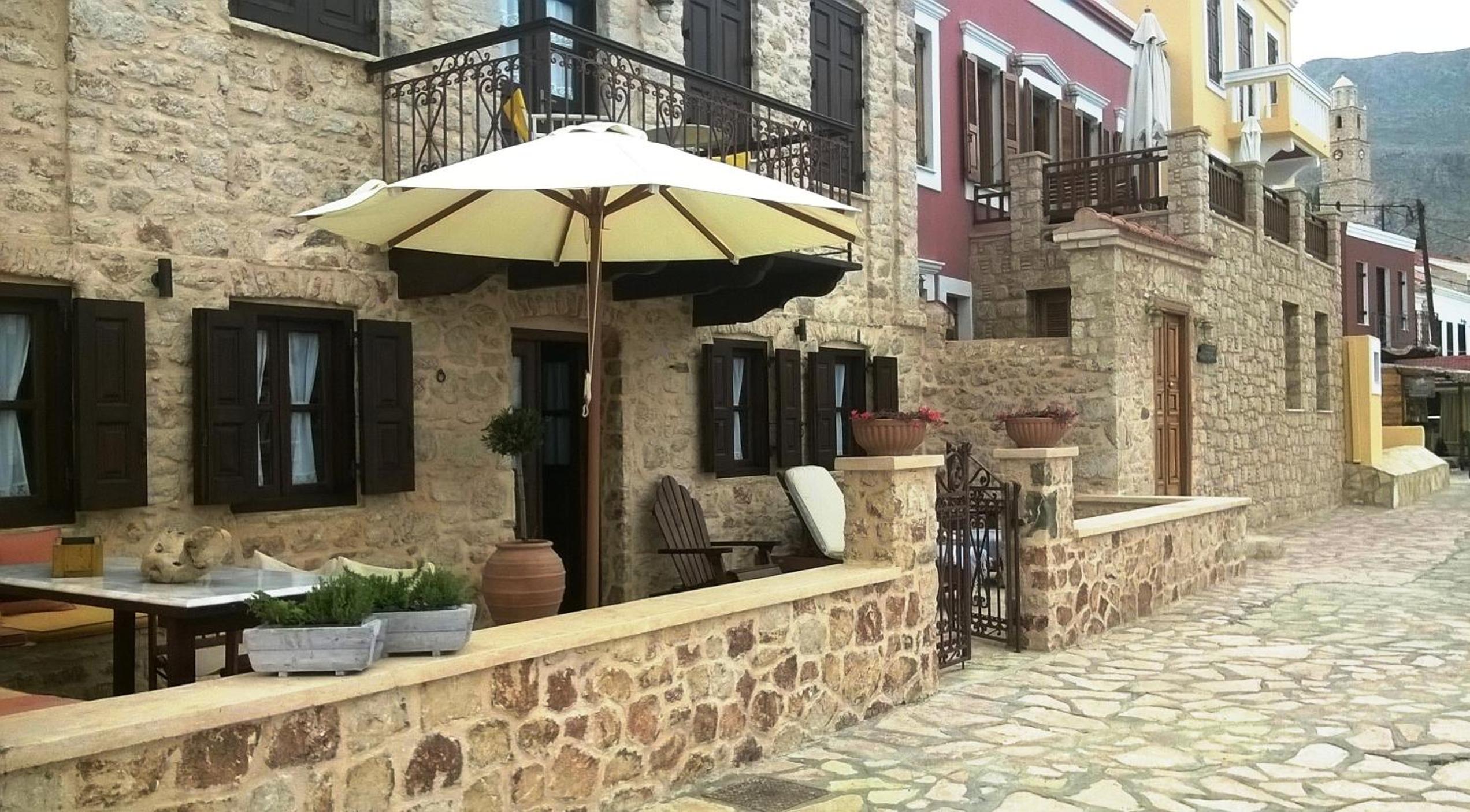 Hotel Halkis Muses