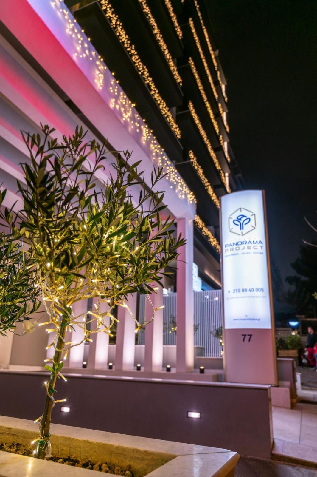 Hotel Athens Panorama Project