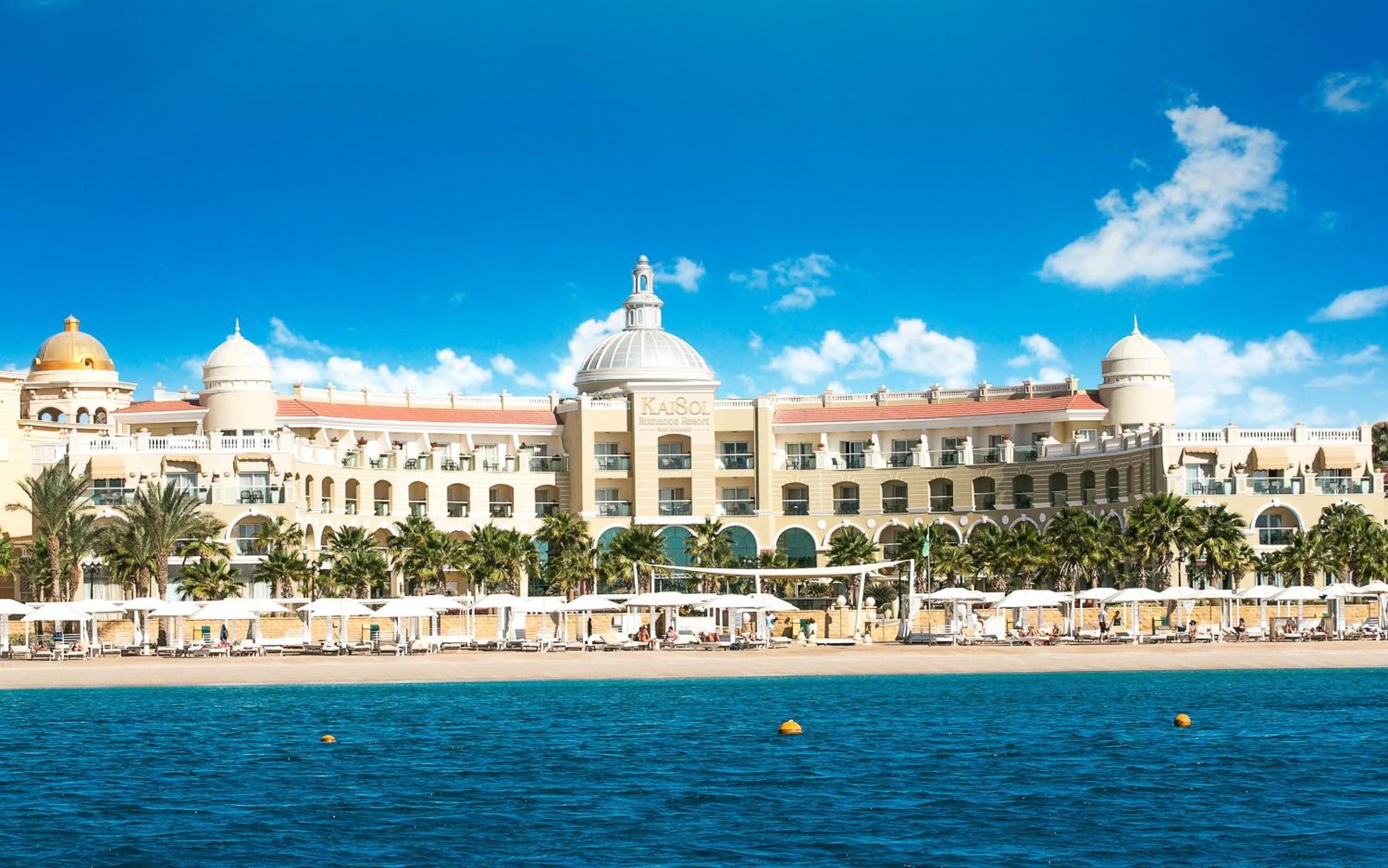 Hotel Kaisol Romance Resort Sahl Hasheesh (adults Only)