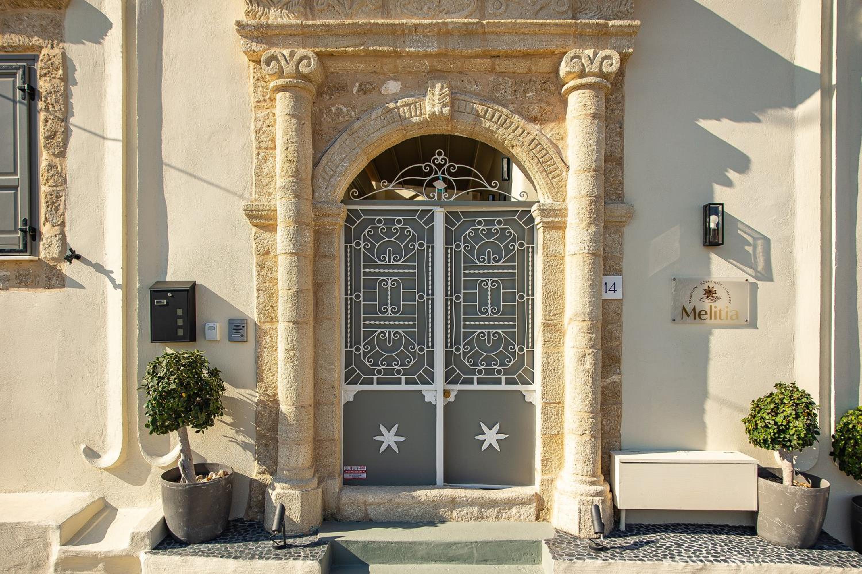 Hotel Melitia Traditional House