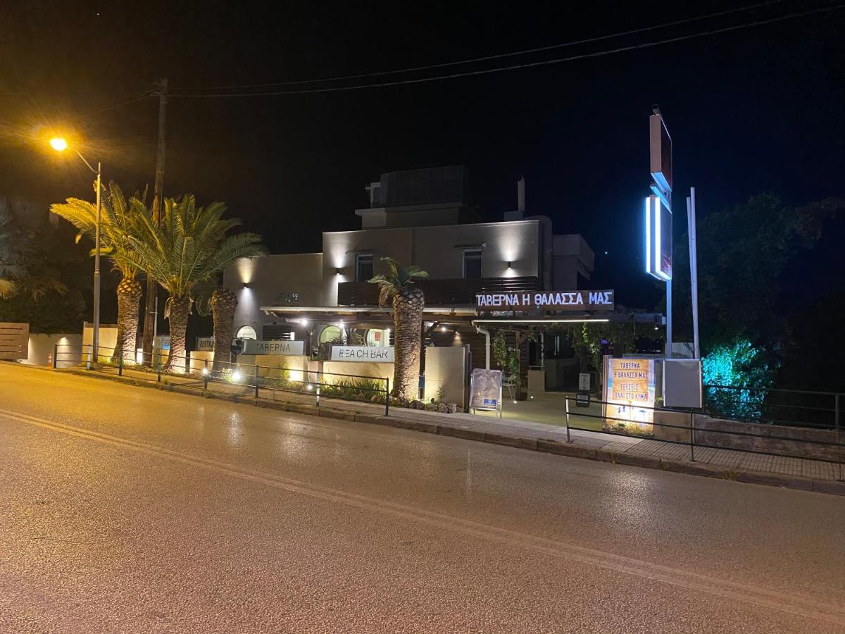 Hotel Porto Palio Beach Hotel