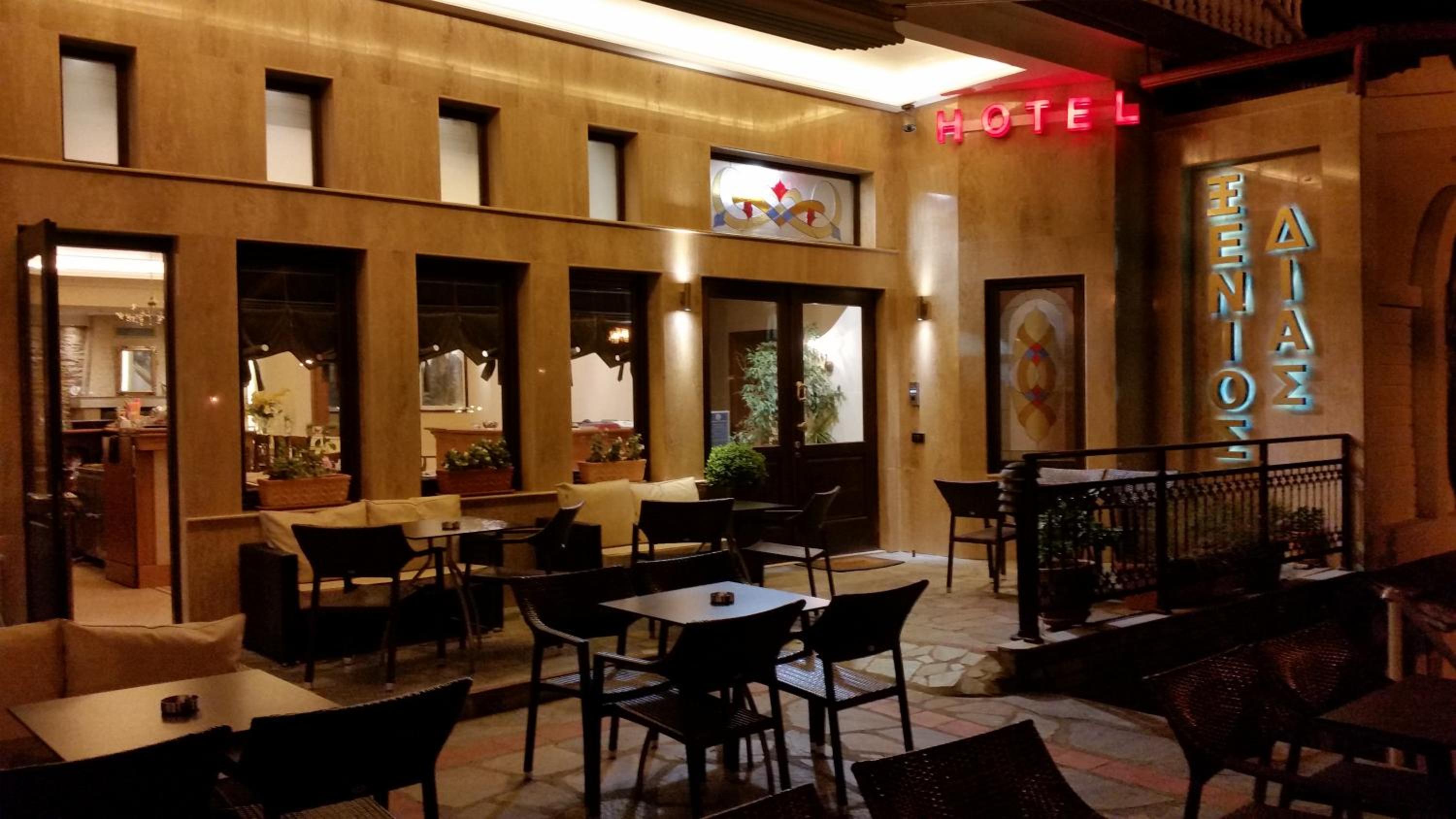 Hotel Xenios Dias Boutique Hotel