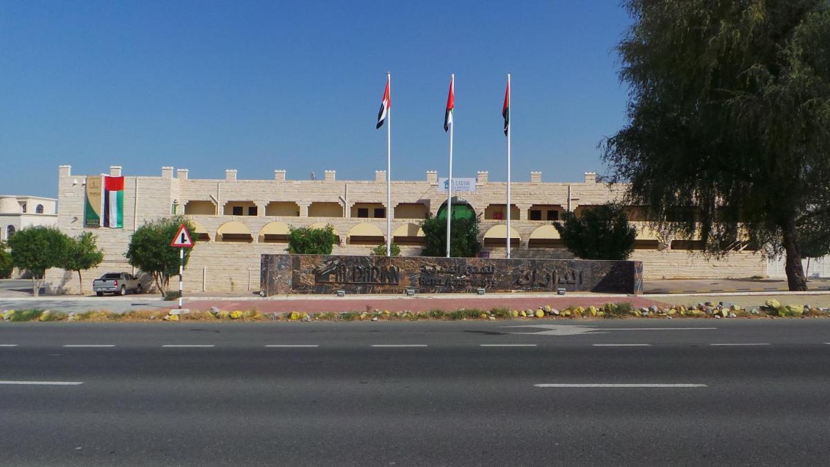 Hotel Al Dar Inn Hotel Apartment