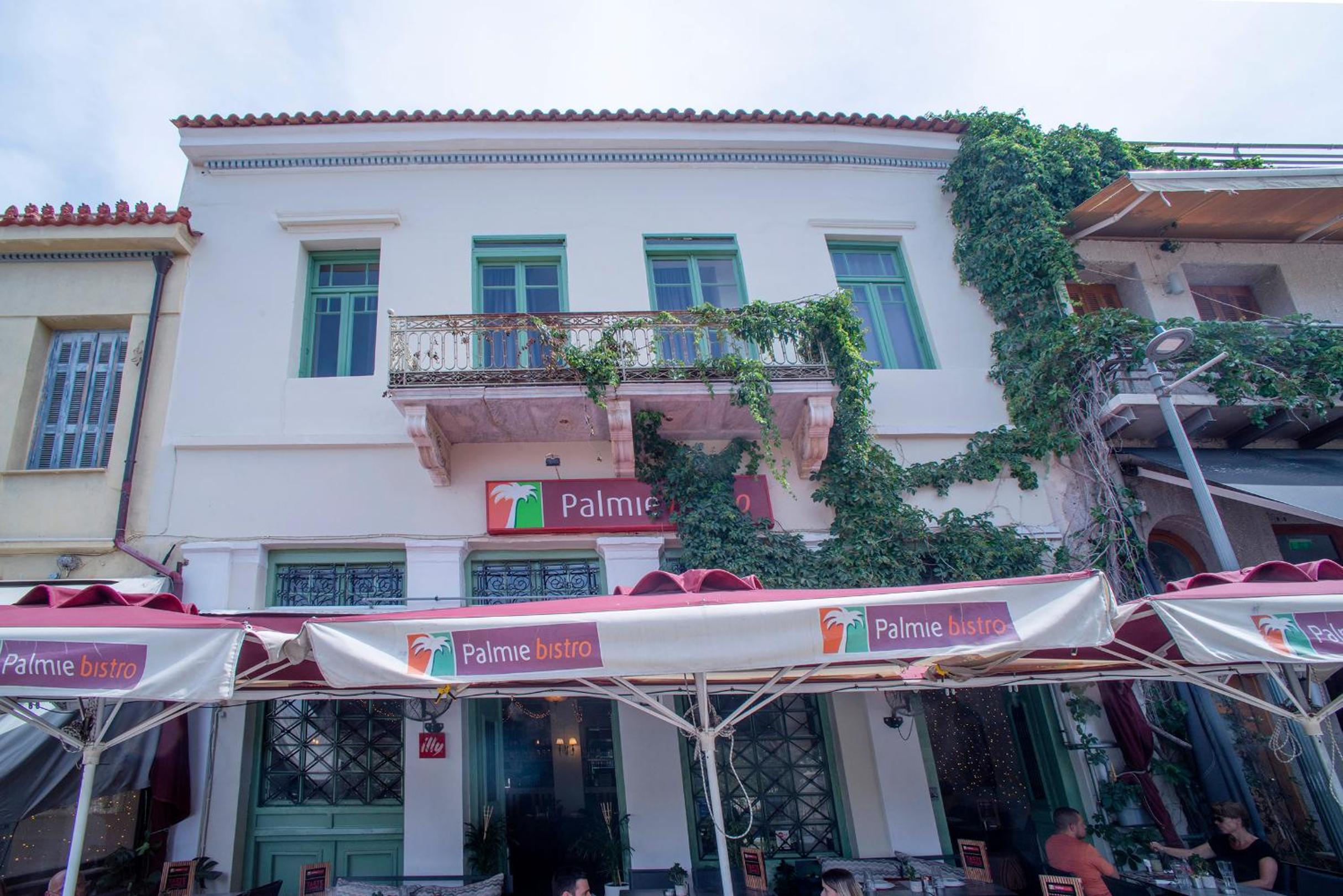 Hotel Ancient Agora Plaka