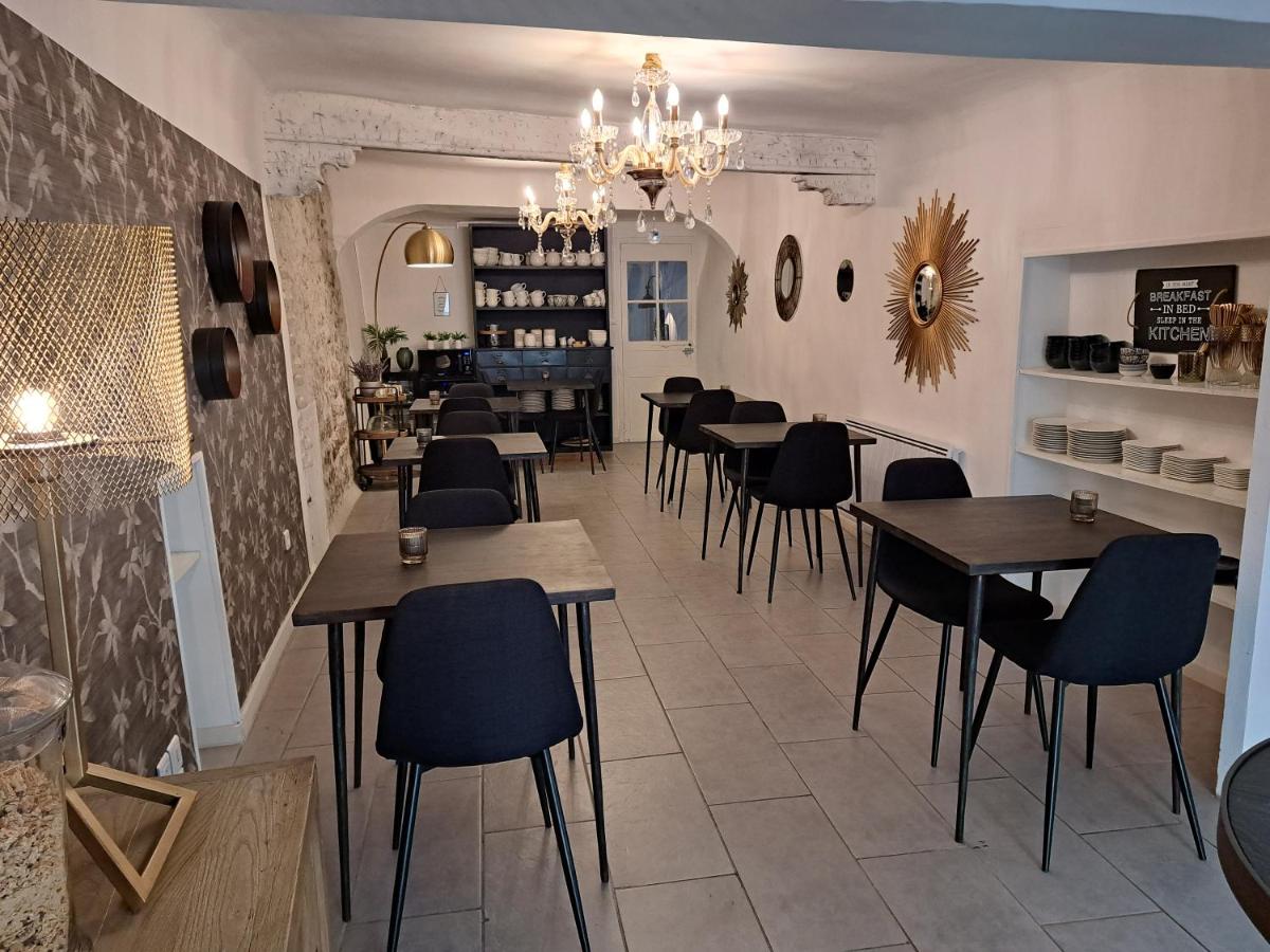 Hotel Hôtel Le Patio de Sophie