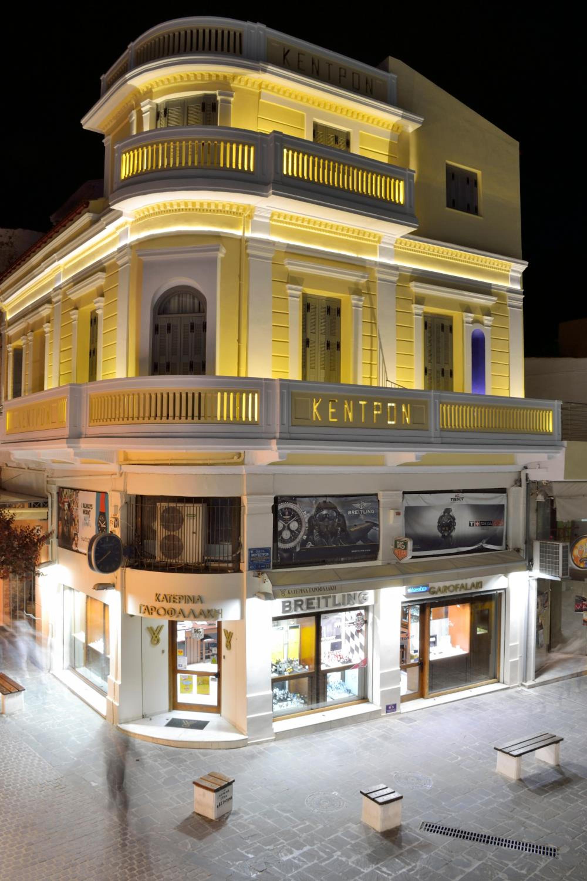 Hotel Elia Kentron