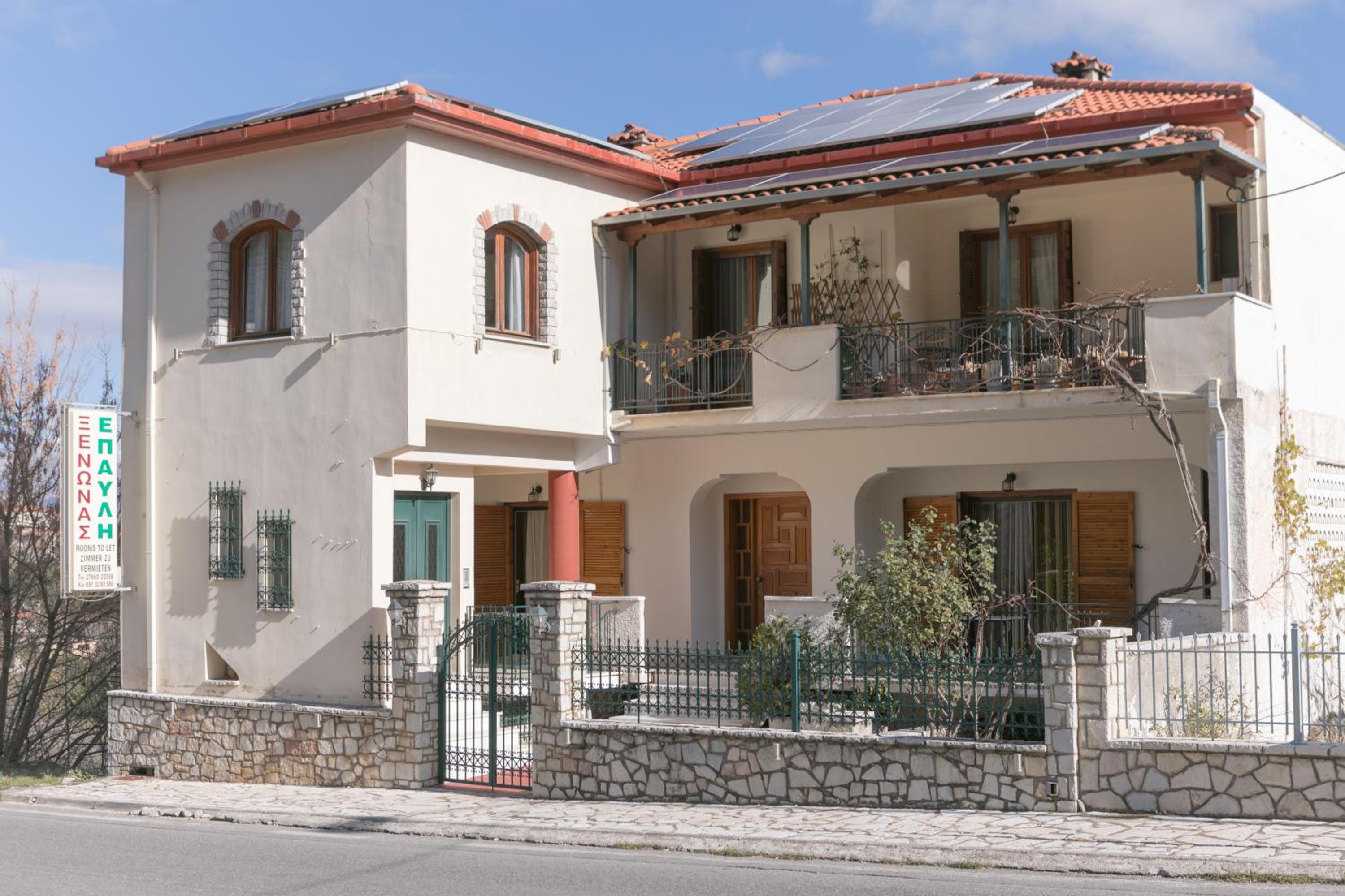 Hotel Xenonas Epavli