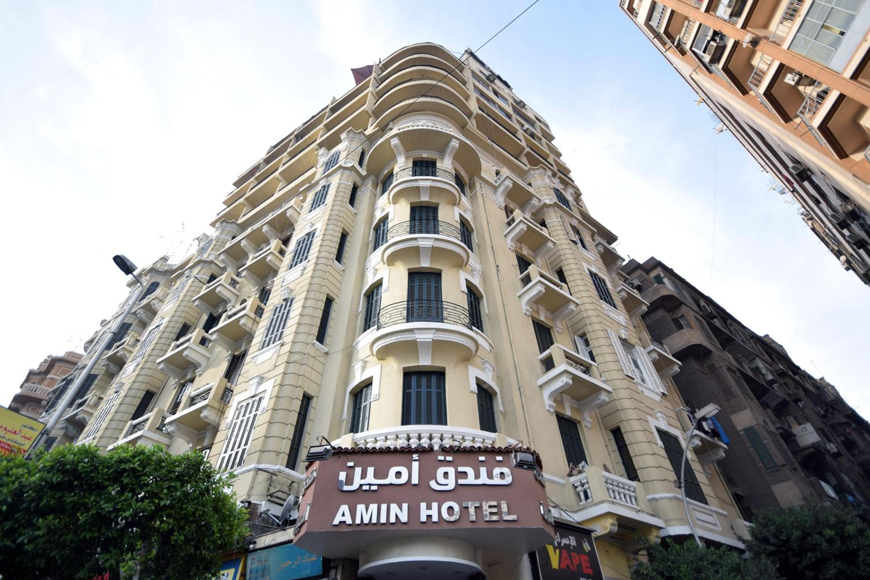 Hotel Amin Hotel