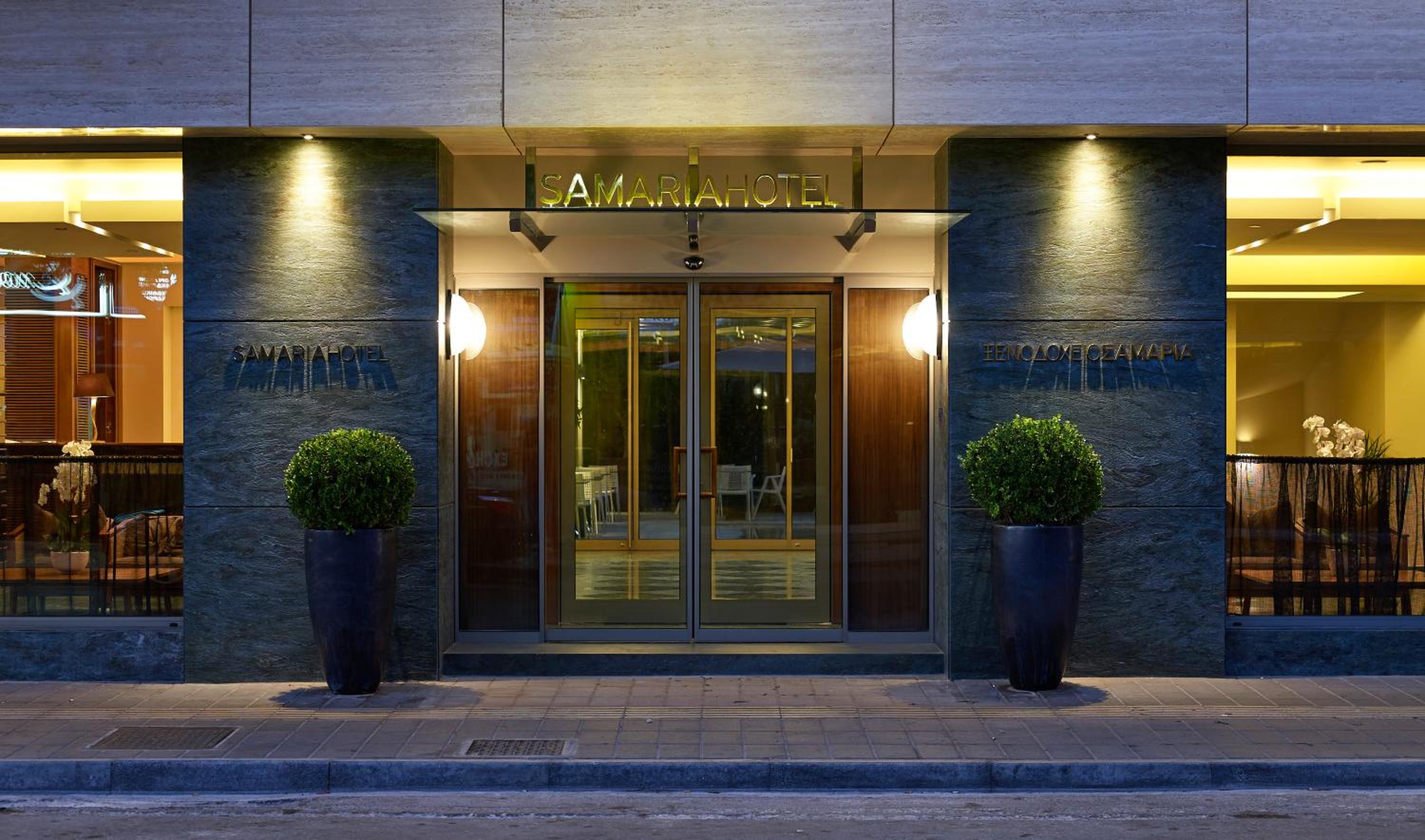 Hotel Samaria Hotel