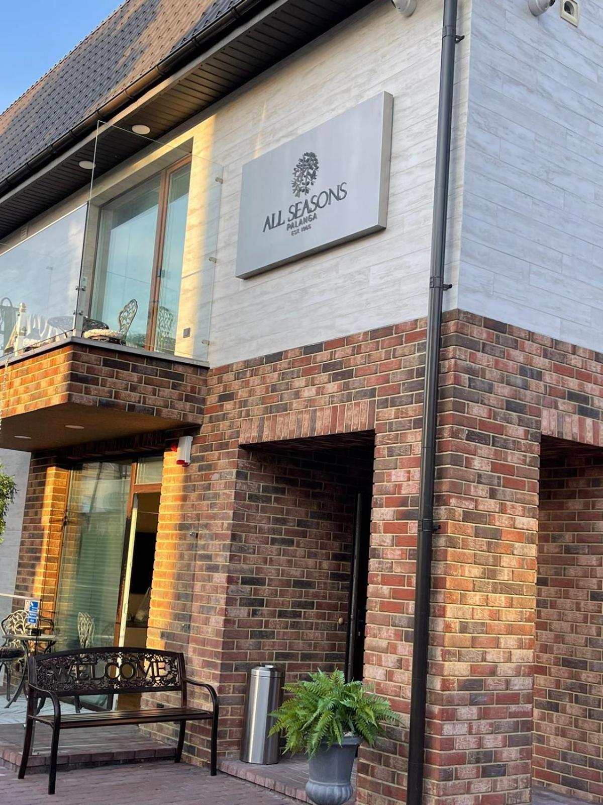 Hotel All Seasons Palanga Apartaments