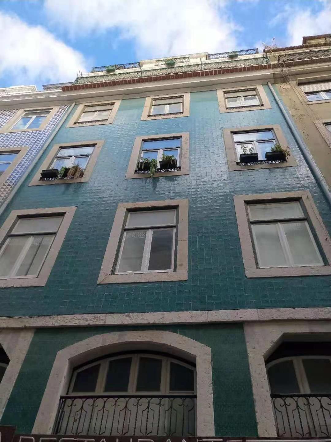 Hotel Lisbon Art Stay Apartments Baixa