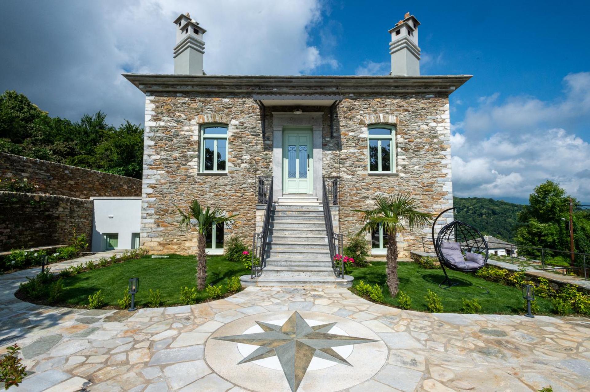 Hotel Nostos Country House