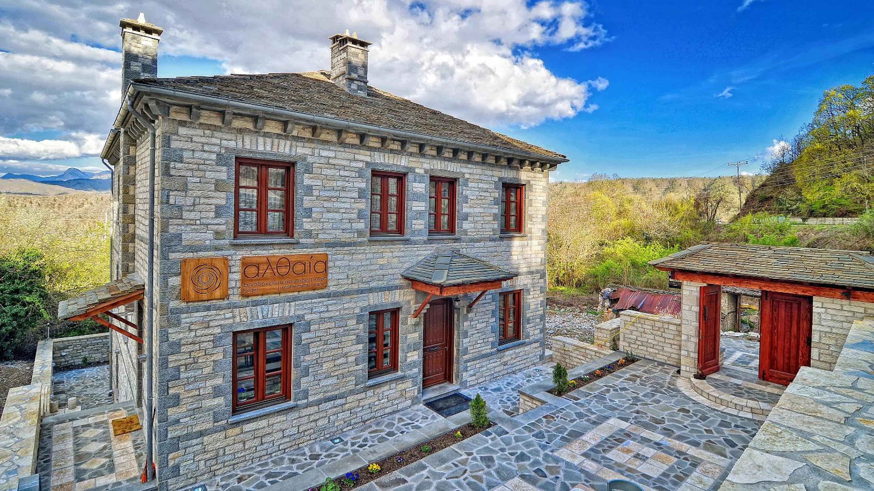 Hotel Dilofo Hotel Luxury Suites