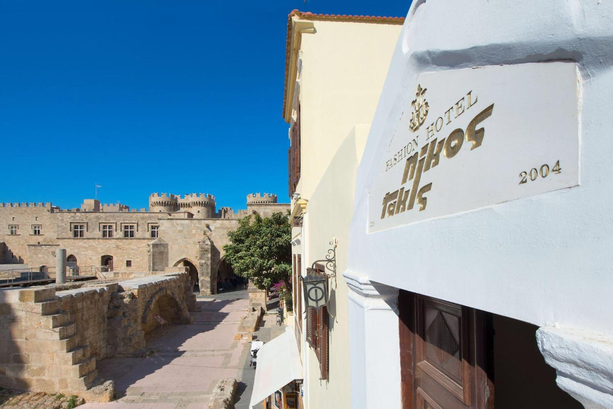 Hotel Nikos Takis Boutique Fashion hotel
