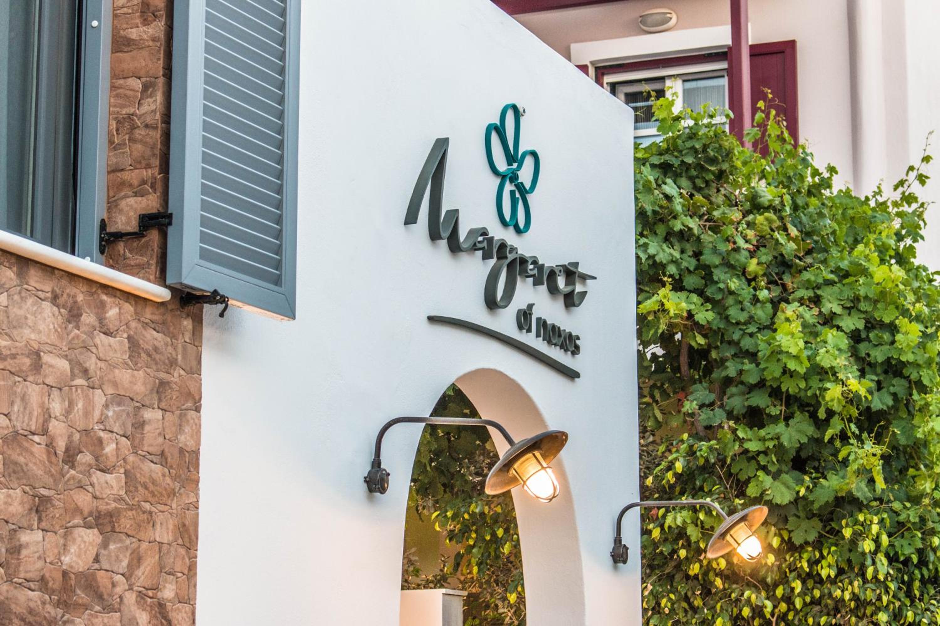 Hotel Margaret of Naxos