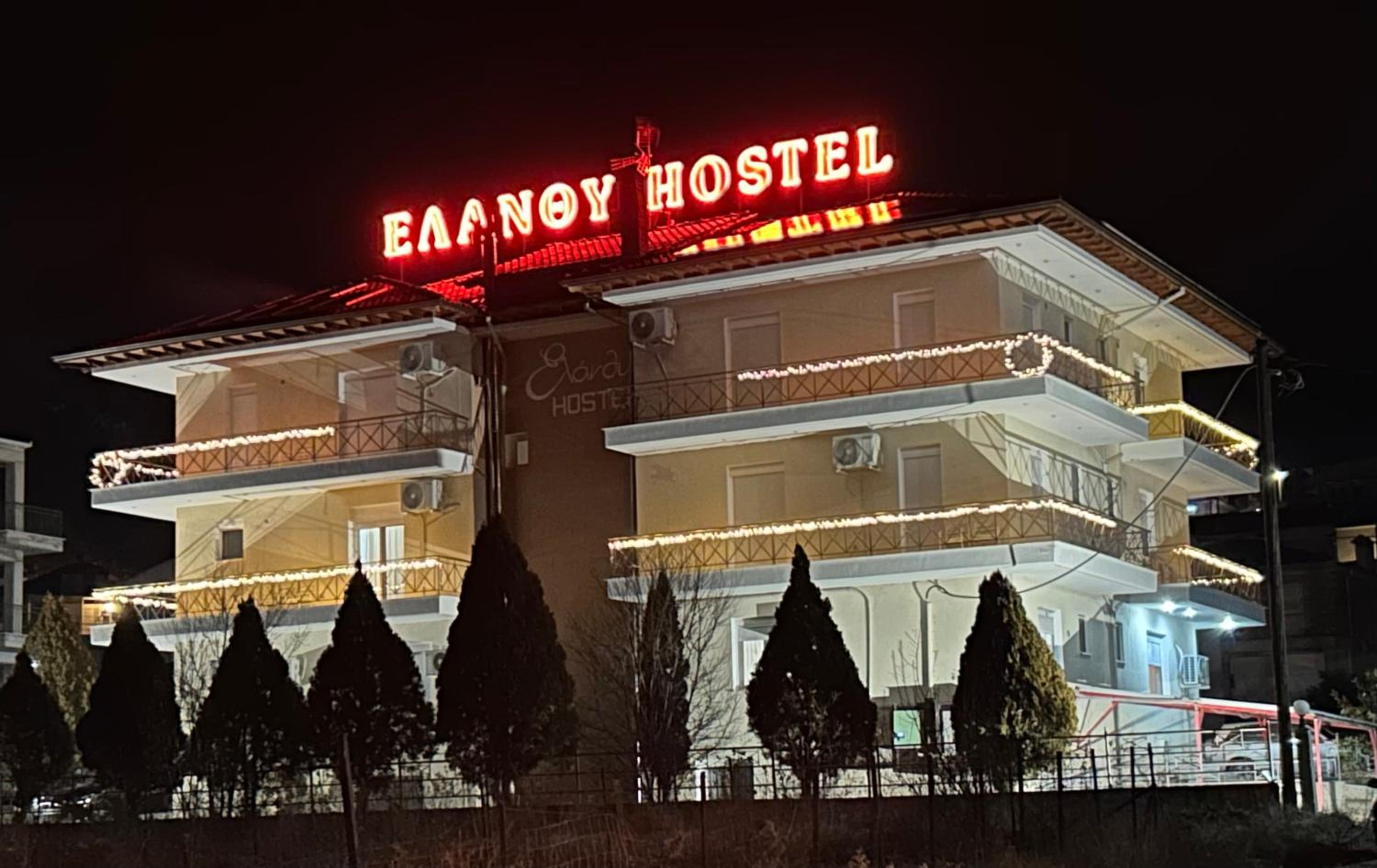 Hotel Elanthi Hostel