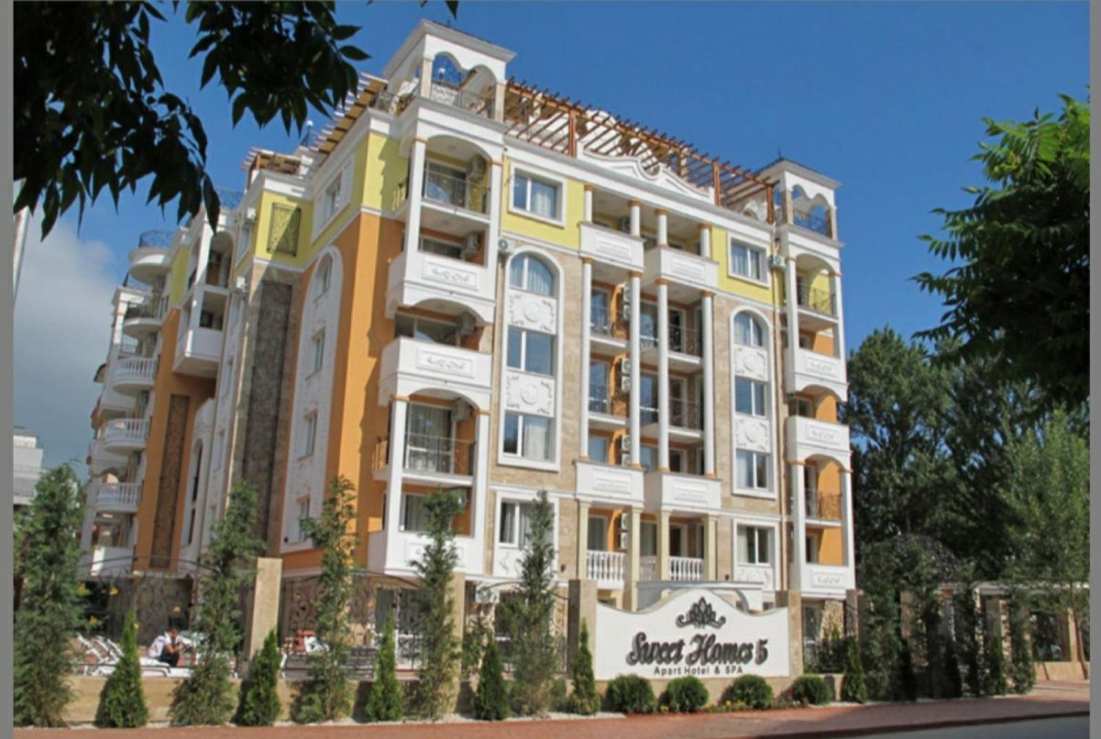 Hotel Sweet Homes Apartments