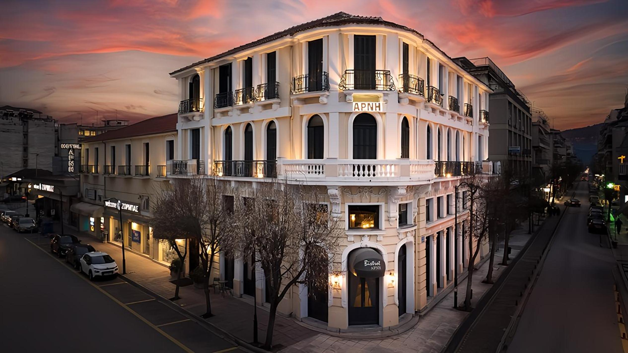 Hotel Arni Hotel Domotel